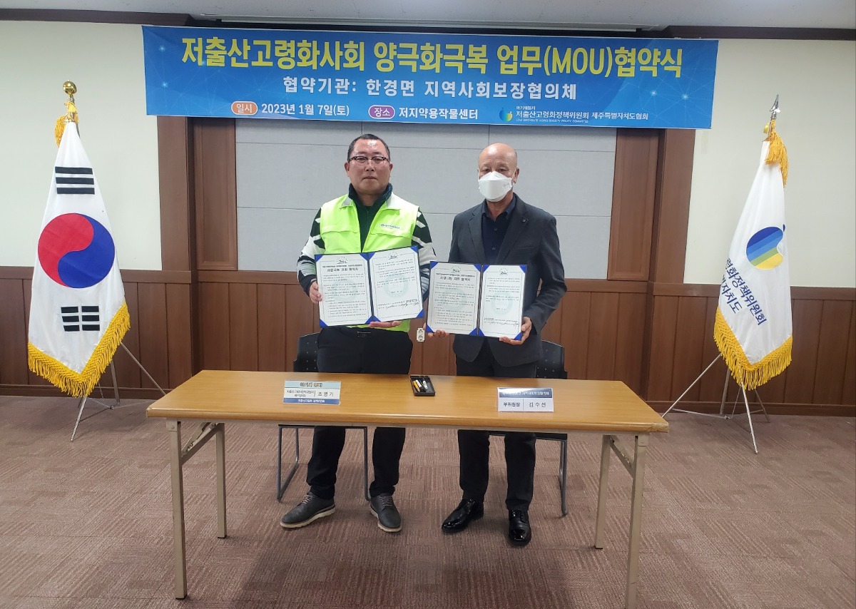 KakaoTalk_20230107_140548100_04