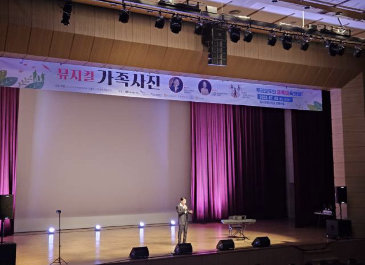 KakaoTalk_20231011_153020400_01