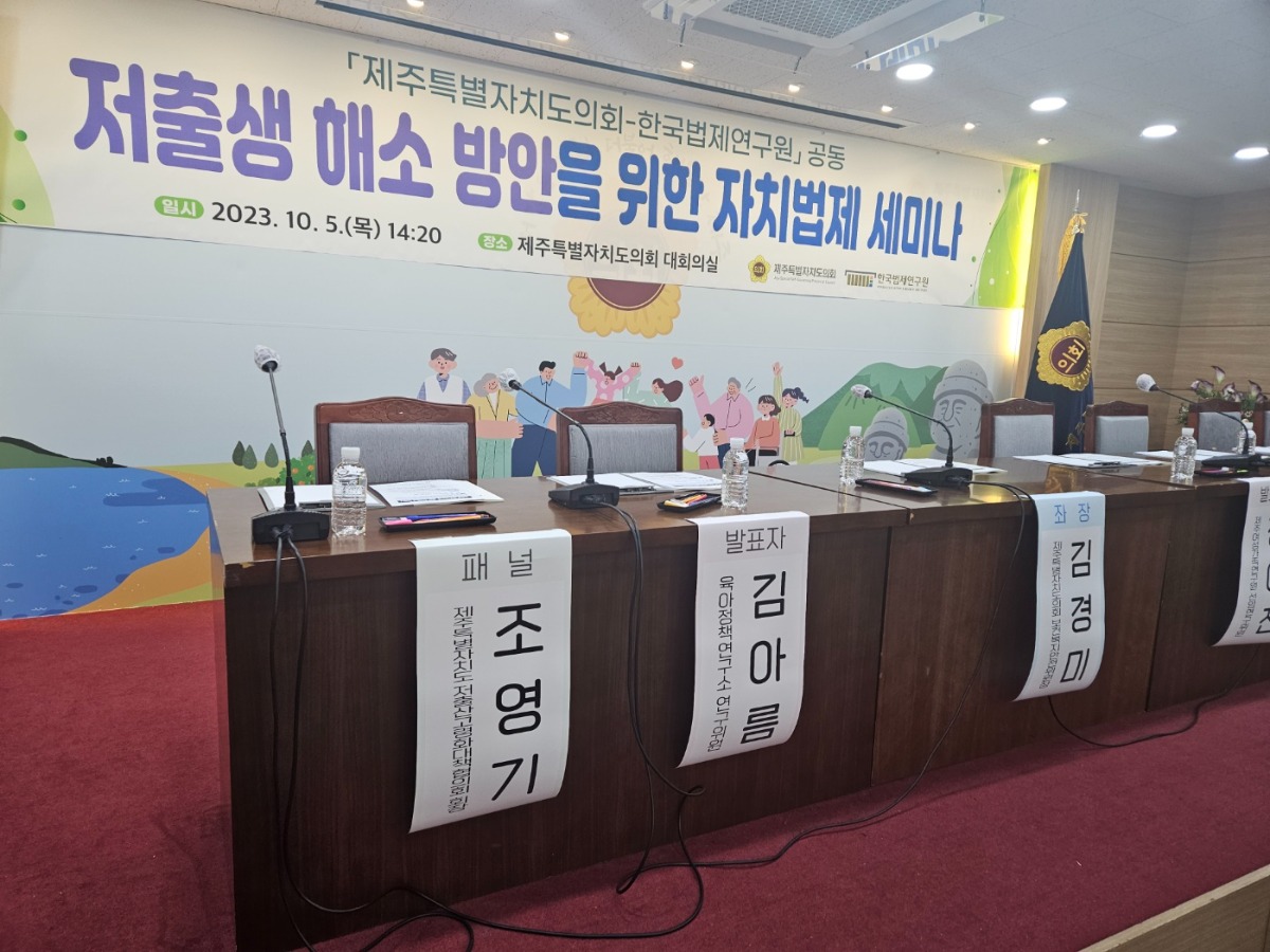 KakaoTalk_20231011_153958814_02