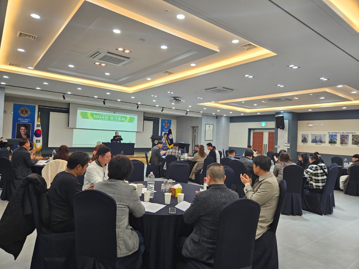 KakaoTalk_20240108_142819402_05