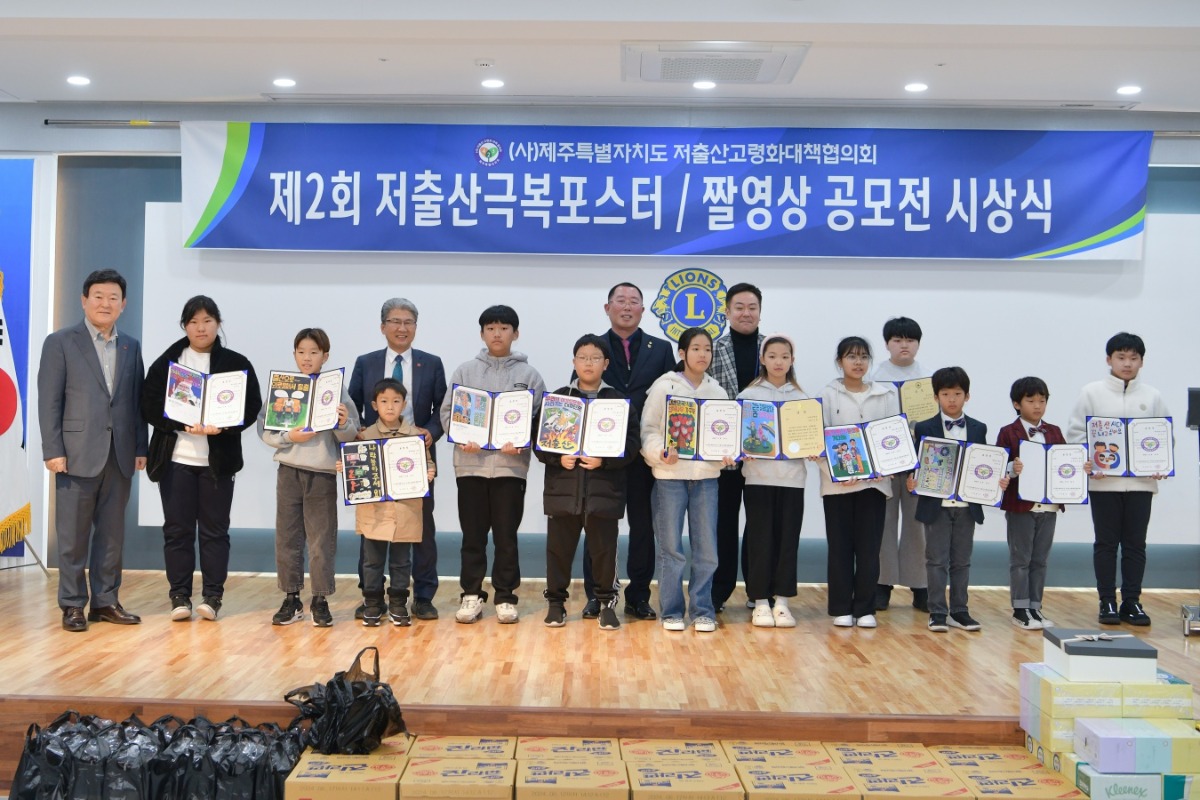 KakaoTalk_20240108_133131957_28