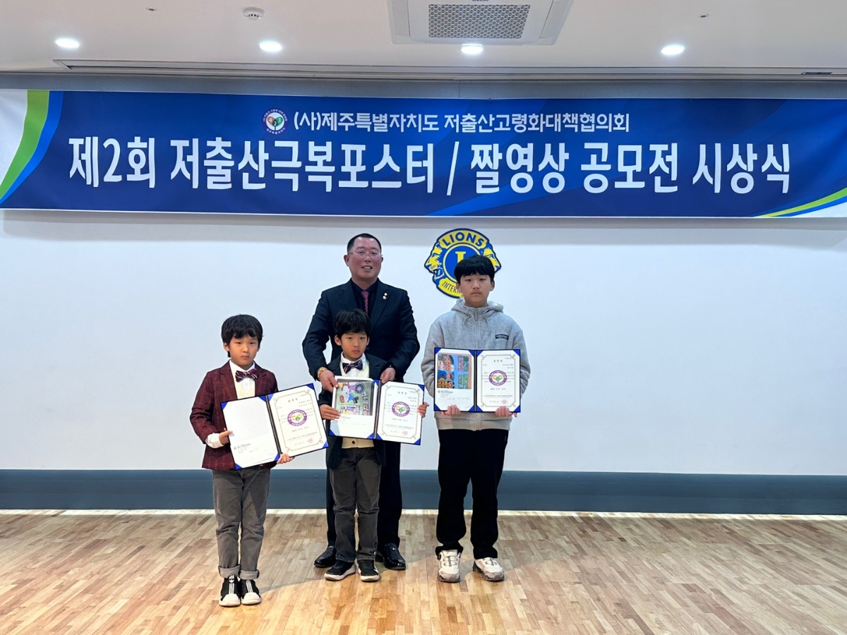 KakaoTalk_20240108_153047643_02