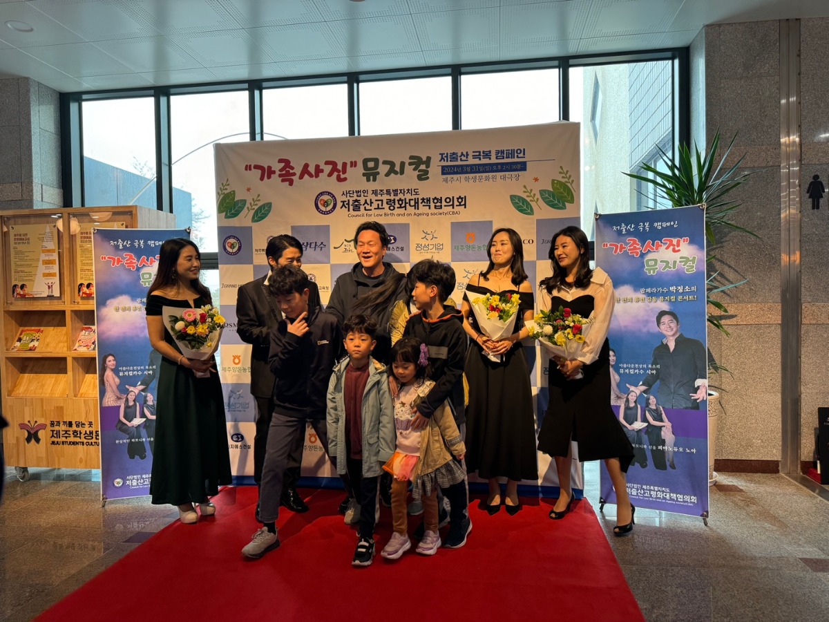 KakaoTalk_20240401_115935742_01