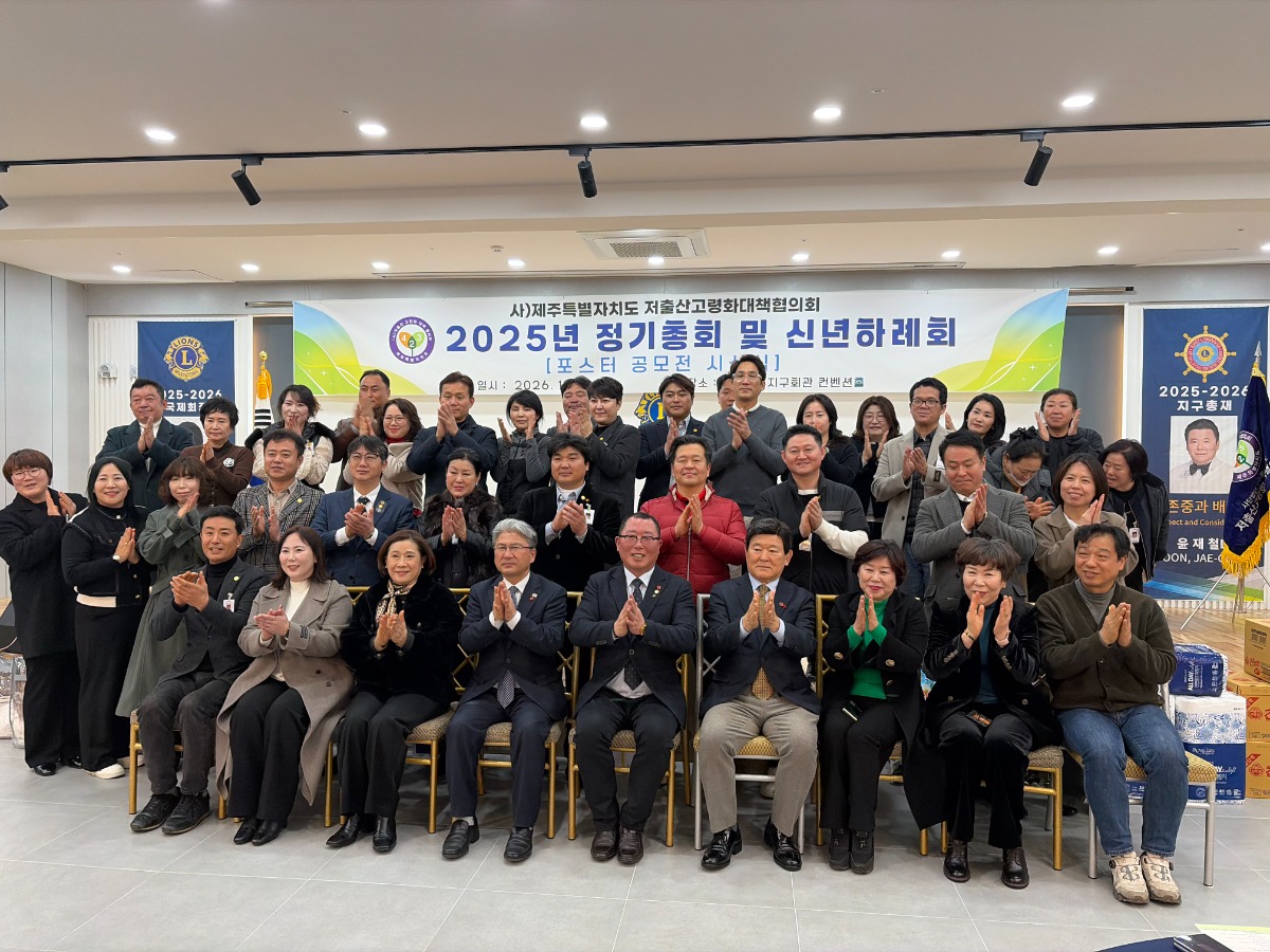 KakaoTalk_20260119_092336352