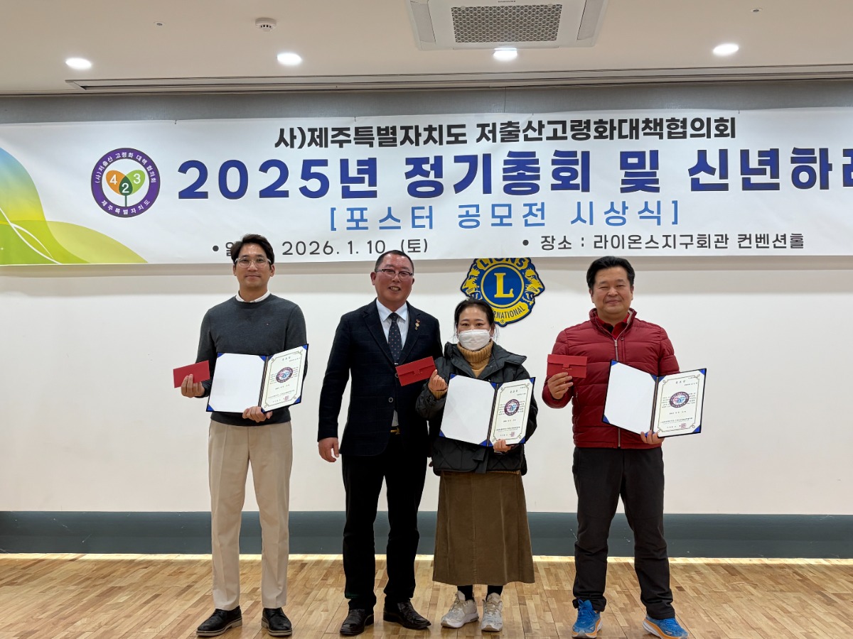 KakaoTalk_20260119_092336352_04