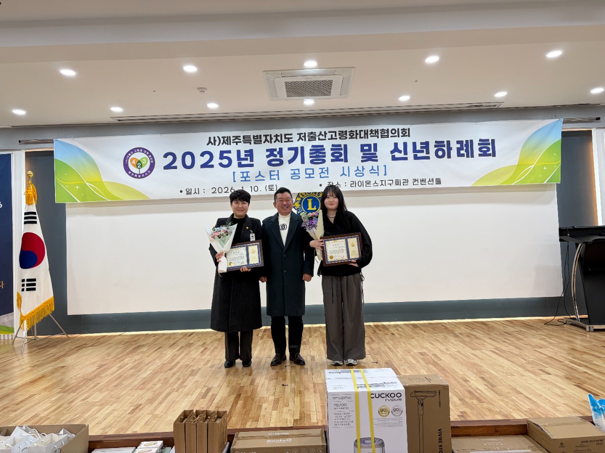 KakaoTalk_20260119_092336352_06