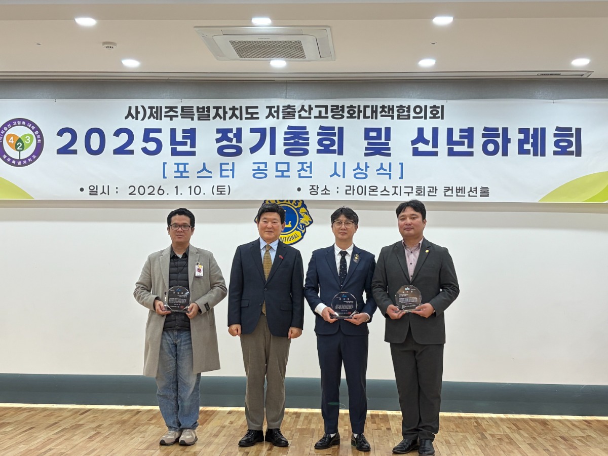 KakaoTalk_20260119_092336352_07