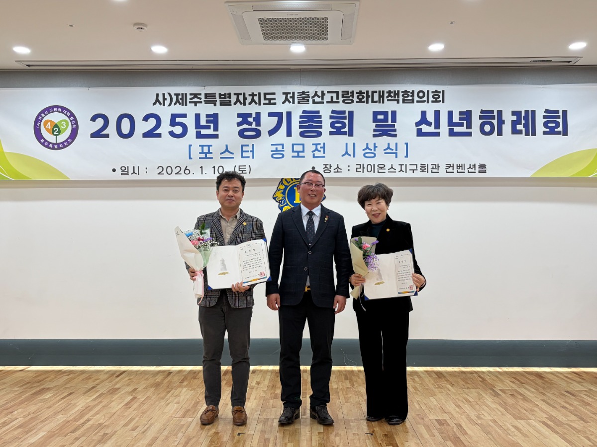 KakaoTalk_20260119_092336352_09