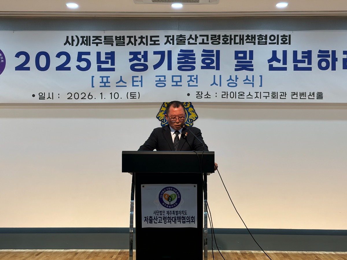 KakaoTalk_20260119_092336352_10