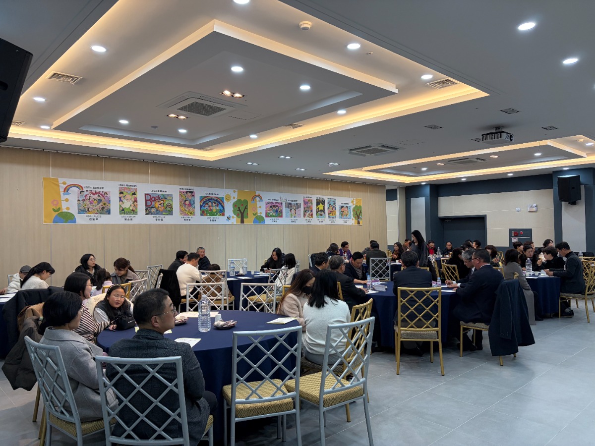 KakaoTalk_20260119_092433968