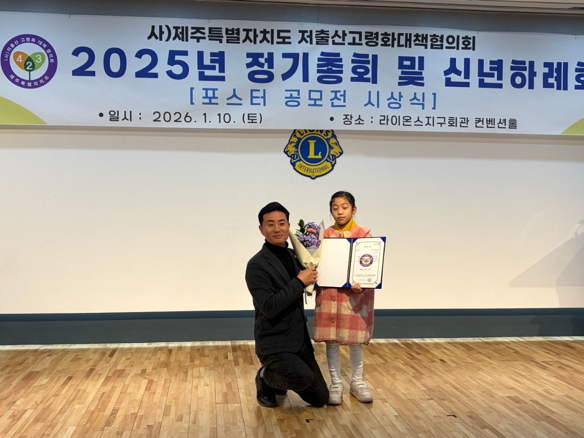 KakaoTalk_20260119_092433968_06