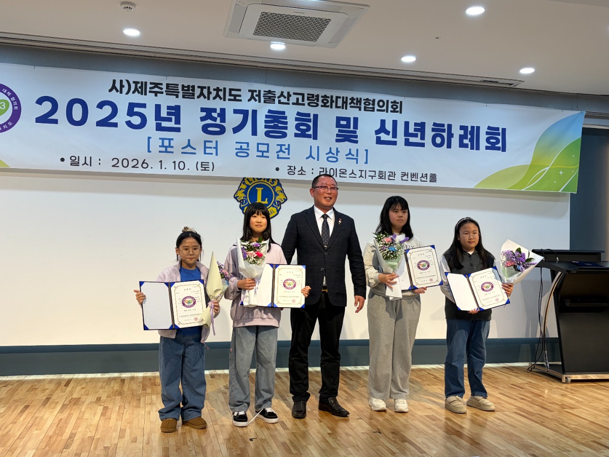 KakaoTalk_20260119_092433968_04