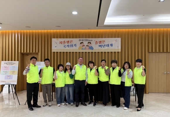 2026년 5월 9일 홍보캠페인