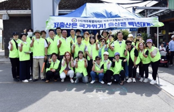 2023년 6월 17일 거리홍보캠페인 (오일장)