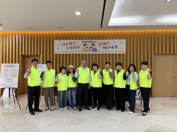 2026년 5월 9일 홍보캠페인