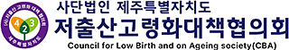 로고